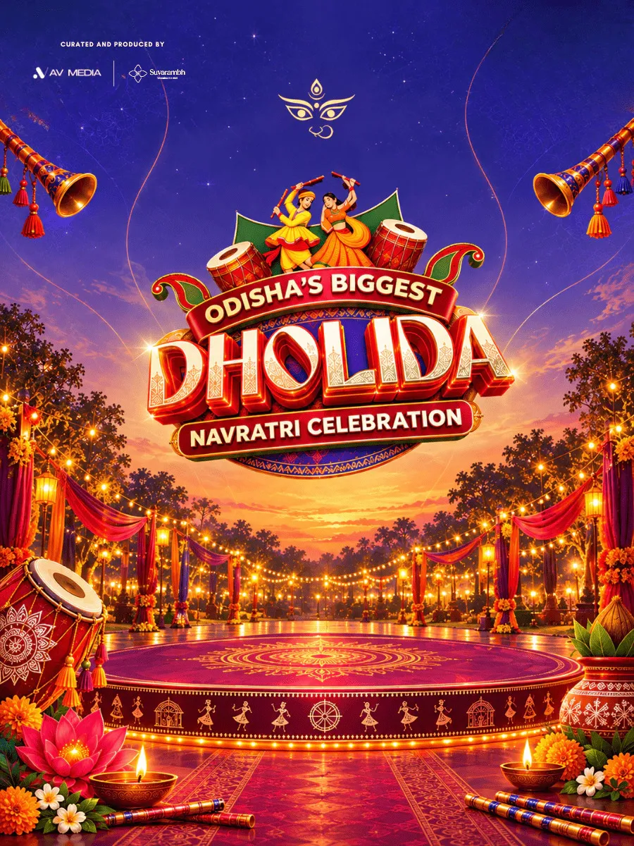 Dholida