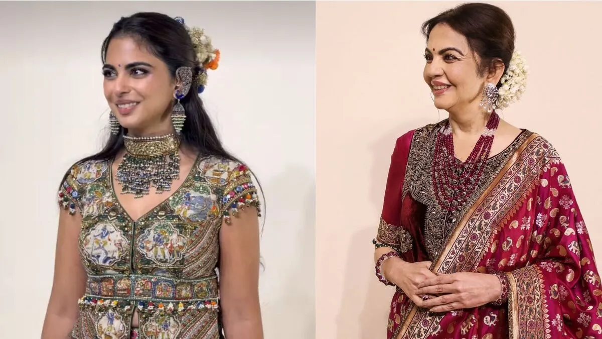 Ambani Women At Swadesh 1st Anniversary