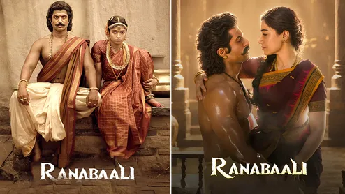 Ranabaali  Day 1 Box Office Collection