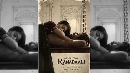 'Ranabaali' X Review: Netizens Praise Vijay-Rashmika Chemistry, Criticize Slow Second Half