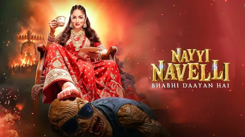 Nayyi Navelli Box Office Collection Day 1: Yami Gautam Dhar Starrer Crosses ₹4 Cr Worldwide
