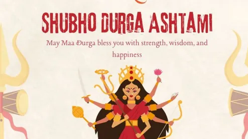 Durga Ashtami 2026 Wishes
