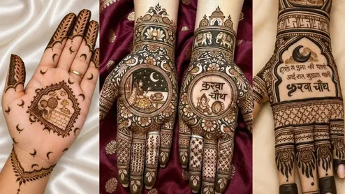 Unique Mehndi For Karwa Chauth 2026
