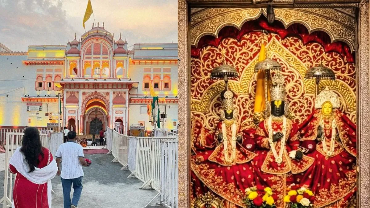 Orchha's Ram Raja Temple
