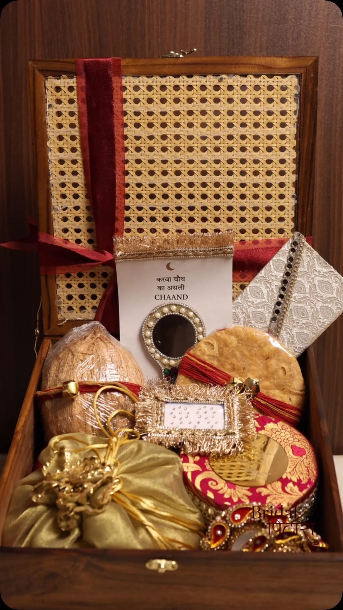 Gift Karwa Chauth
