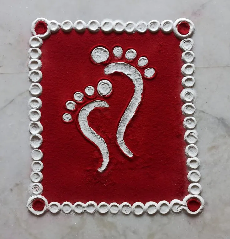 Lakshmi Feet Rangoli