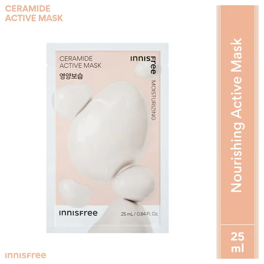 innisfree sheet  mask