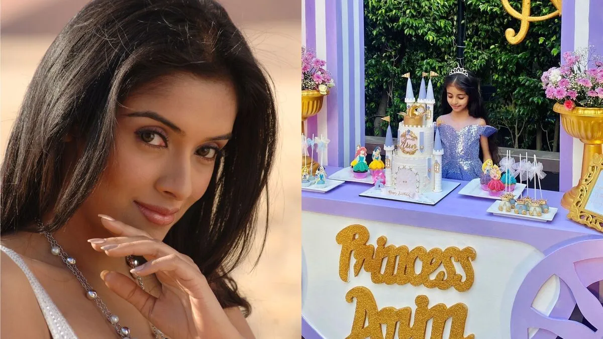Asin Daughter Knows 12 Languages