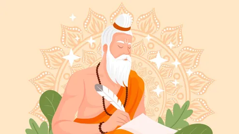 Valmiki Jayanti 2026