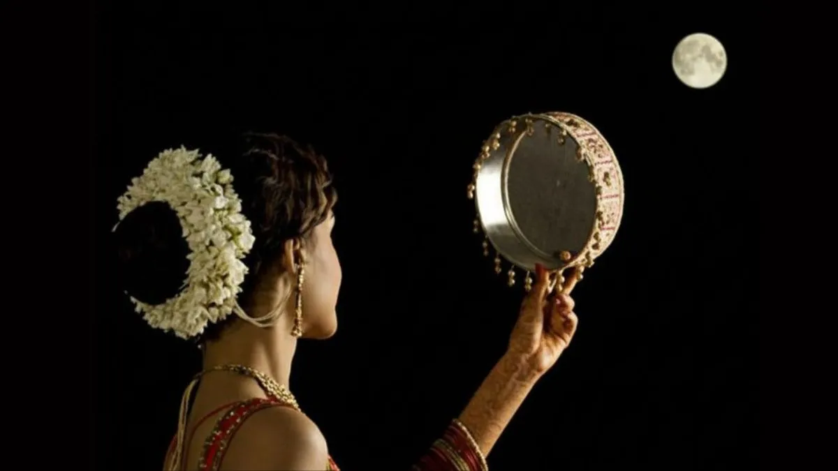 karwa chauth 2026 moon rise
