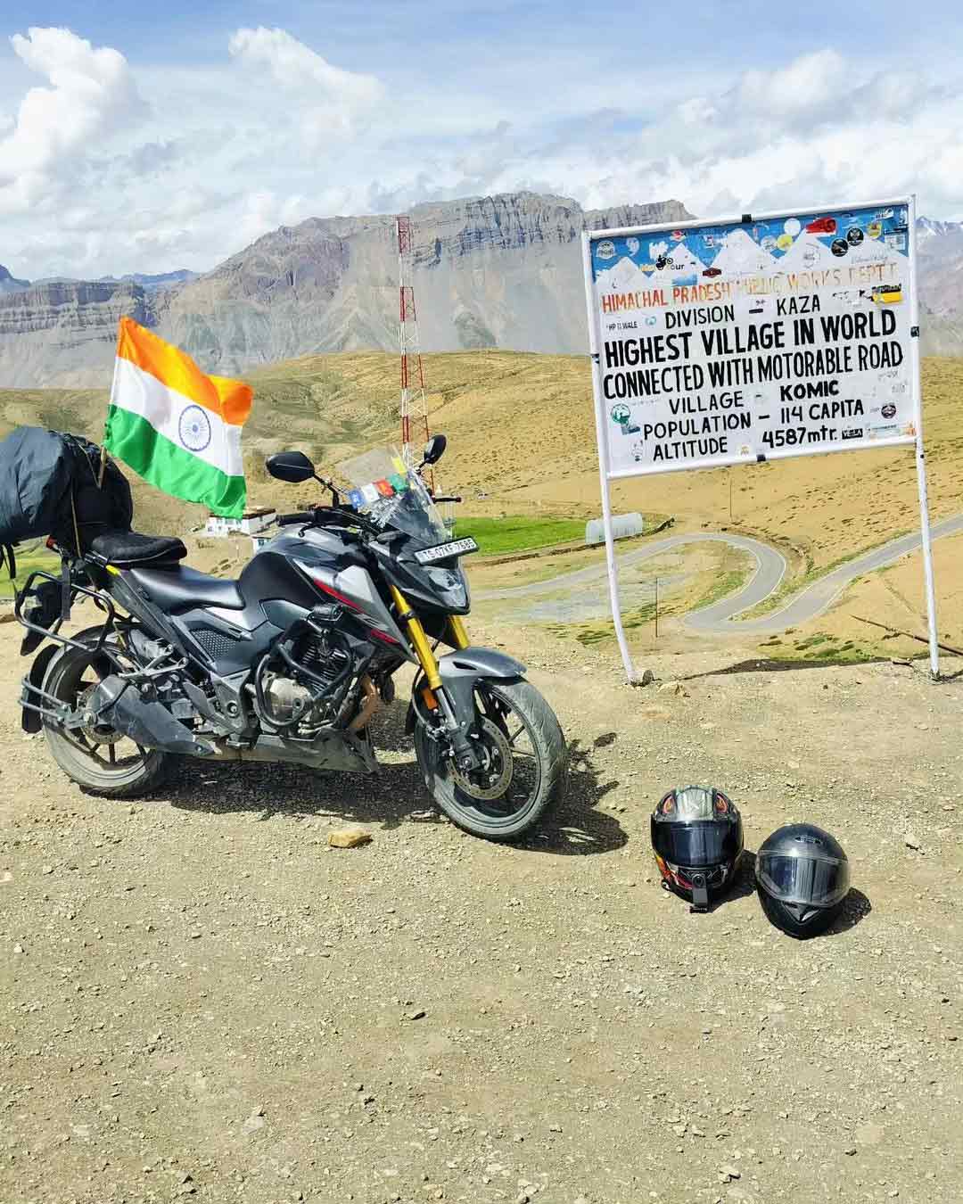 Where is Komic Village