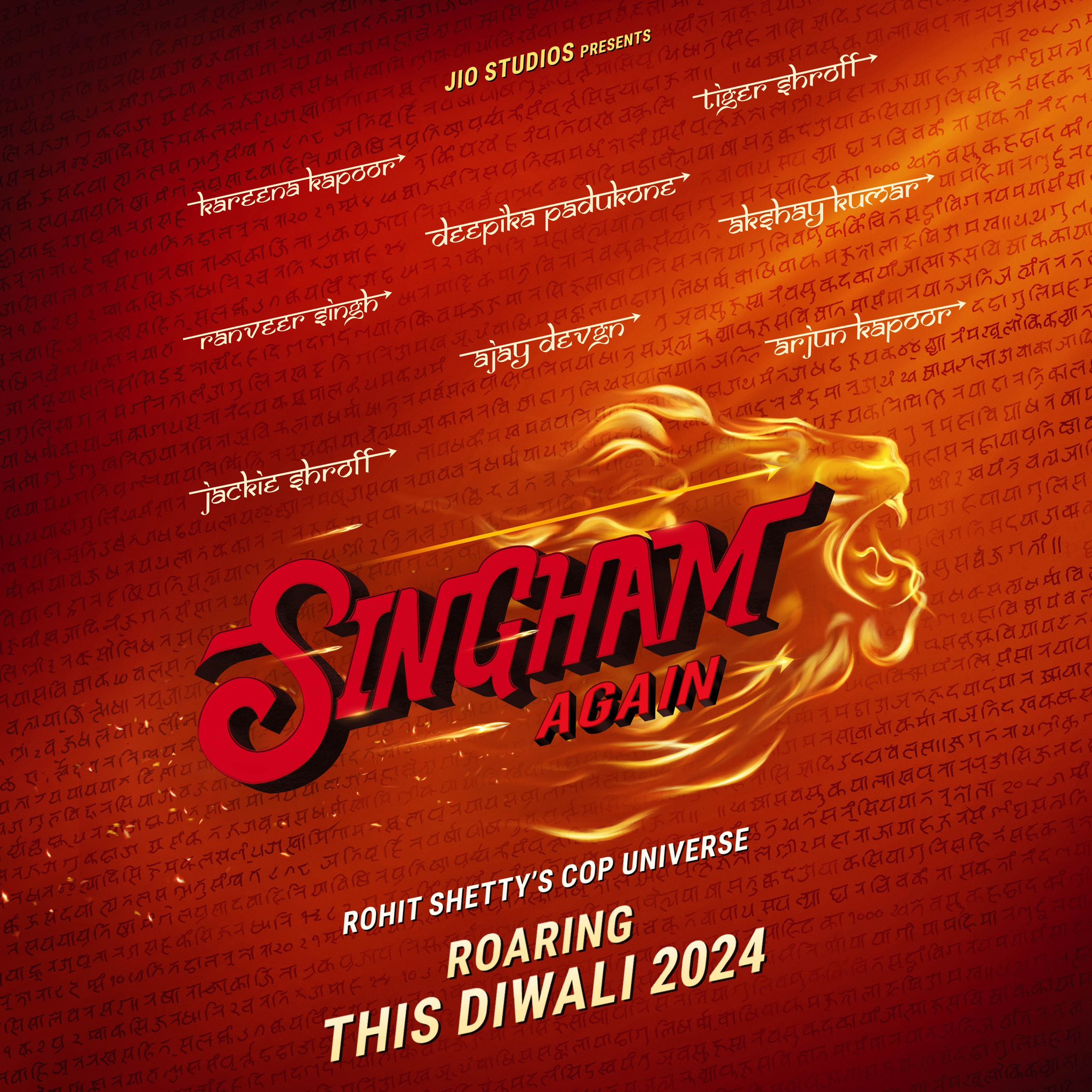 singham again on diwali