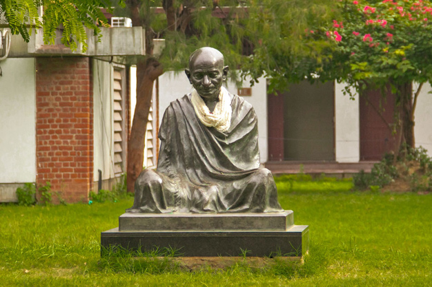 Sabarmati Ashram