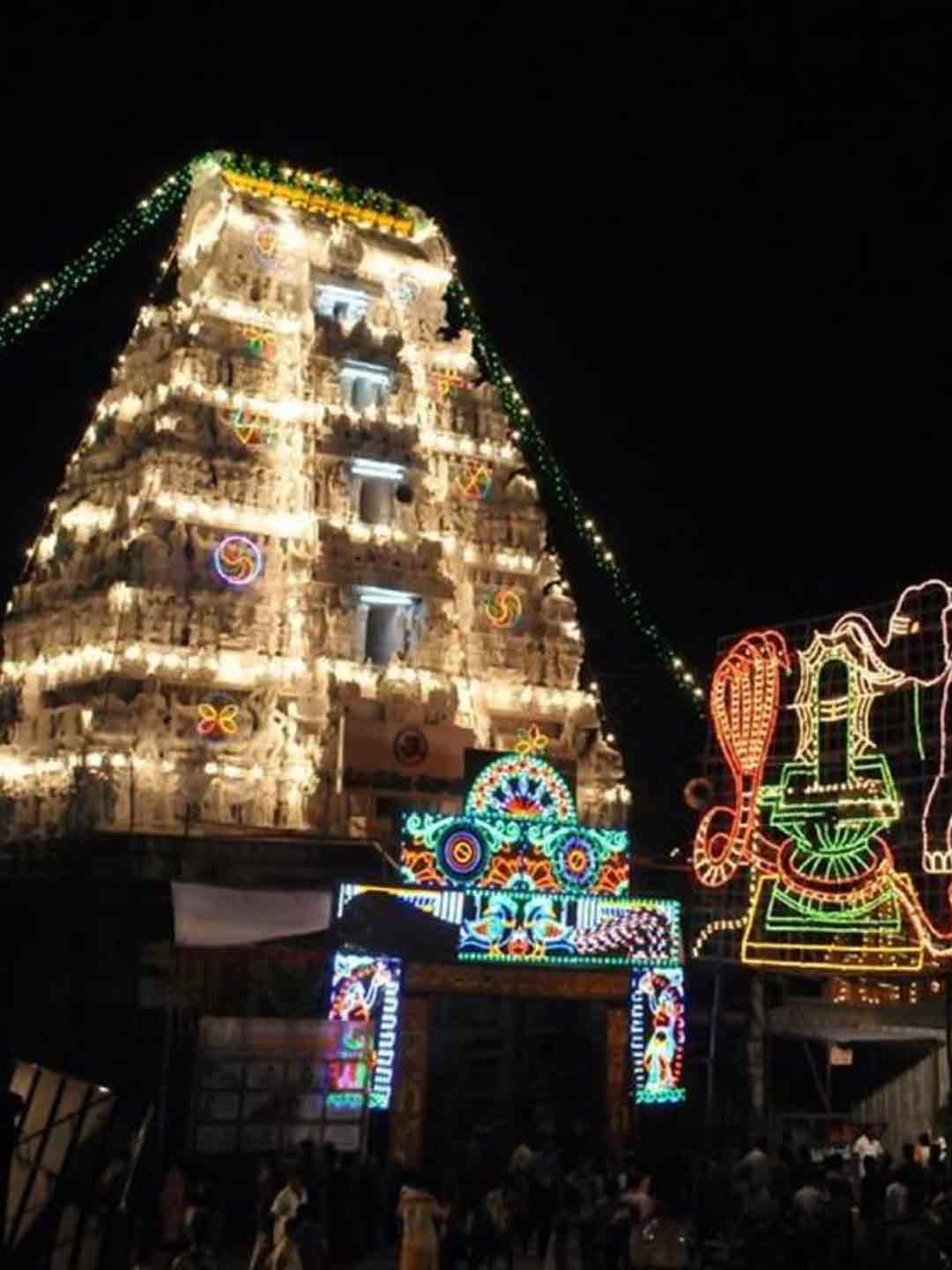Srikalahasti temple