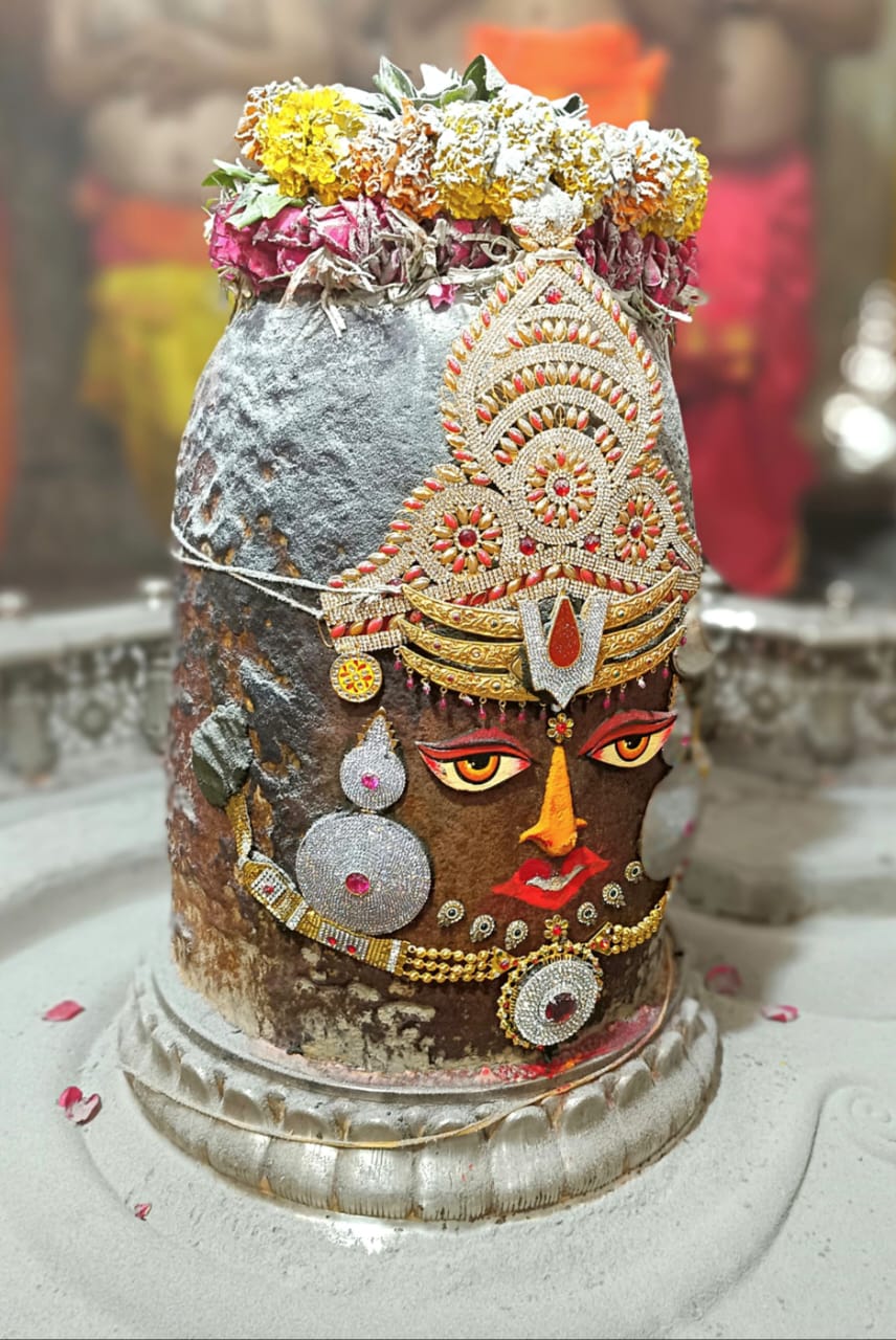 mahakal ki bhasm kaha se aati hai