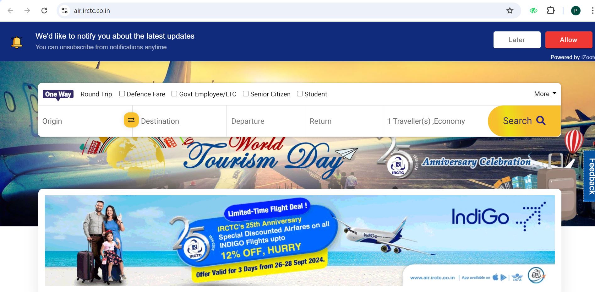 irctc 25th anniversary special discounts on flight tickets booking tips and all details