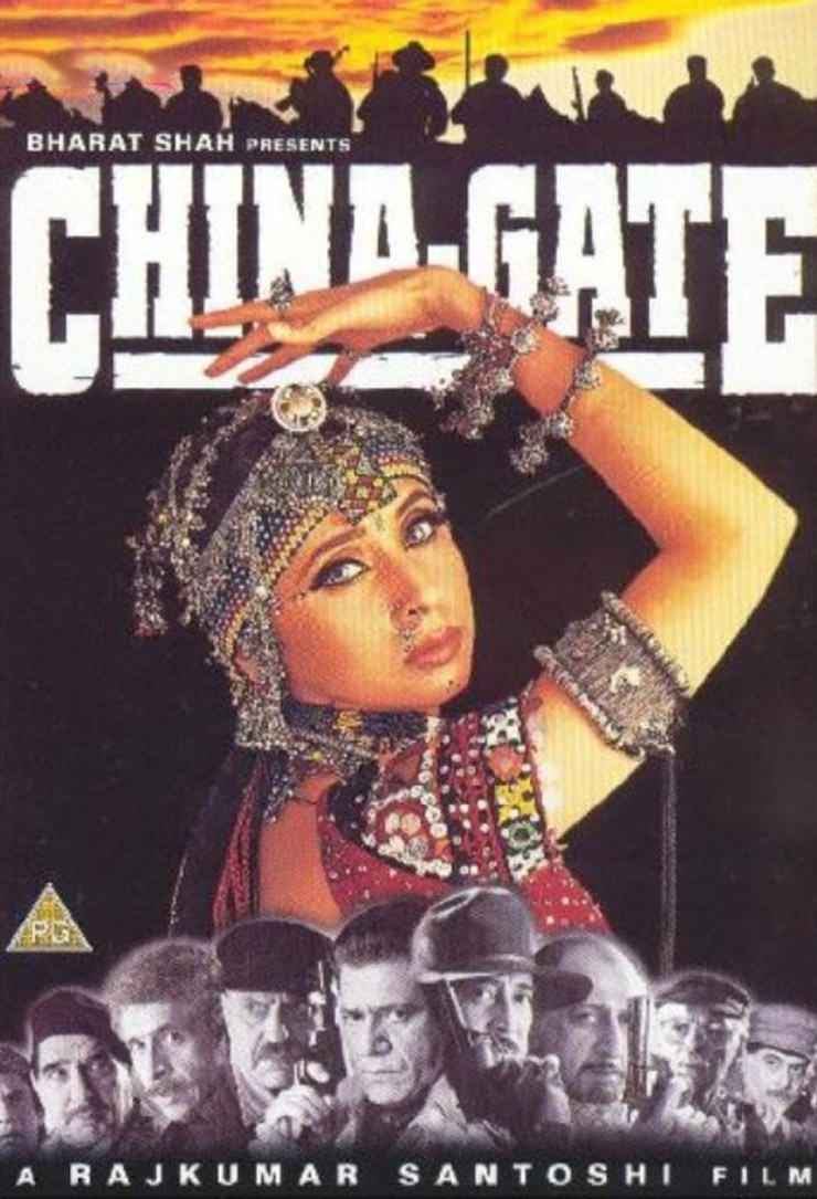 urmila matondkar divorce news