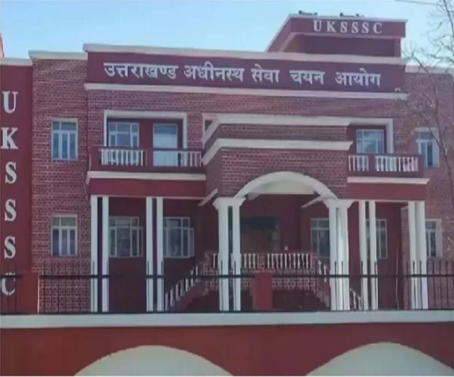 UKSSSC Recruitment details