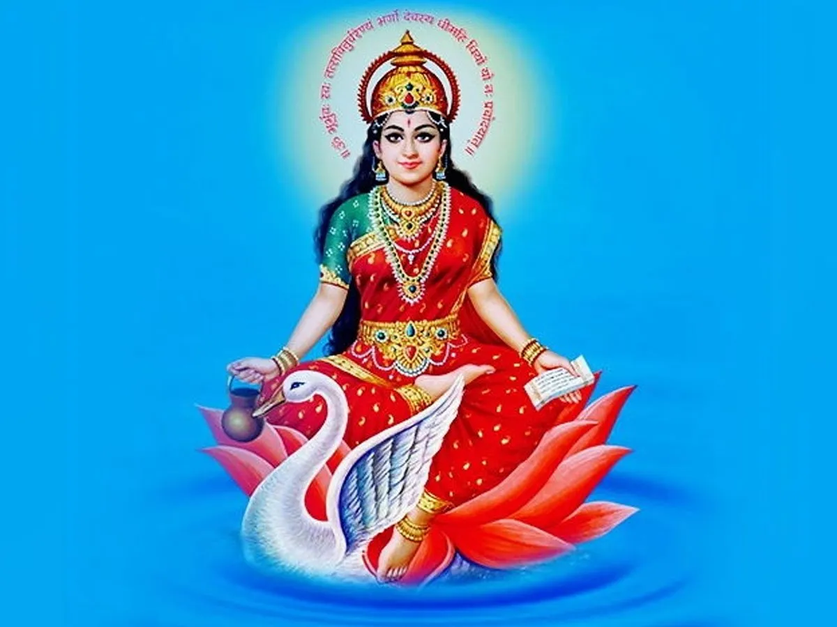 gayatri
