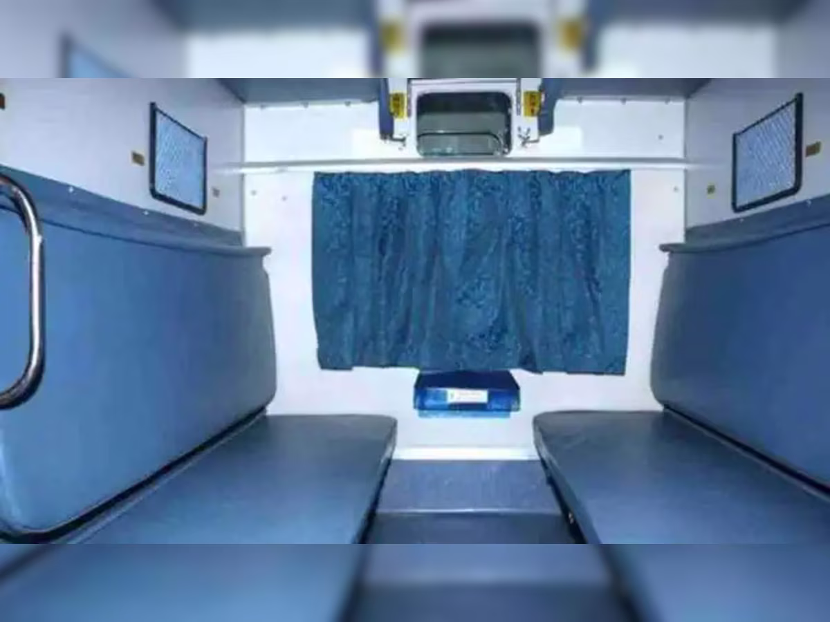 difference between 3e and 3ac coach in train