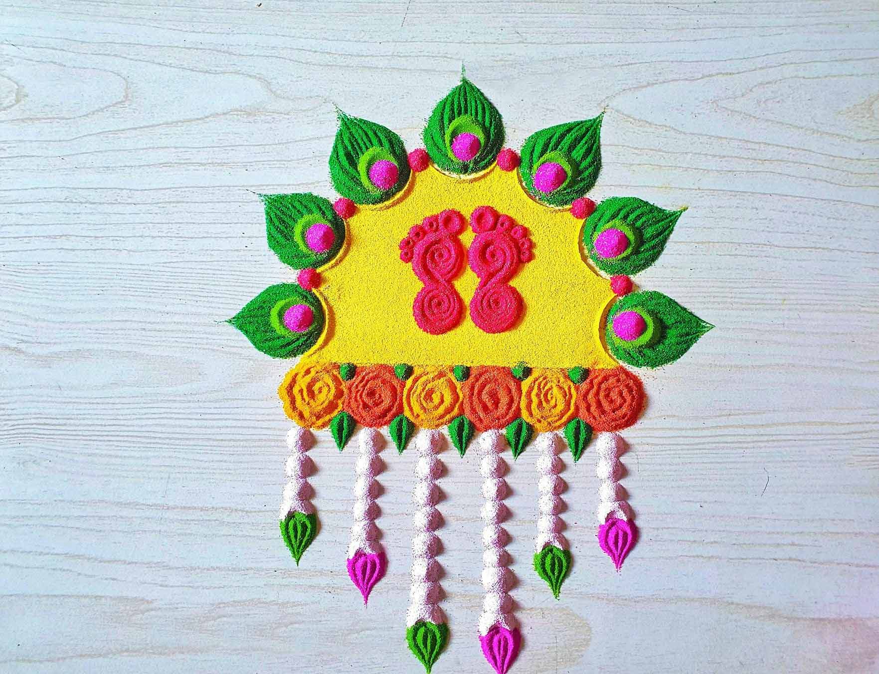 Mor Pankh Rangoli Design