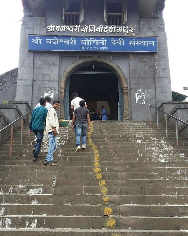 Where is Vajreshwari Temple Maharashtra