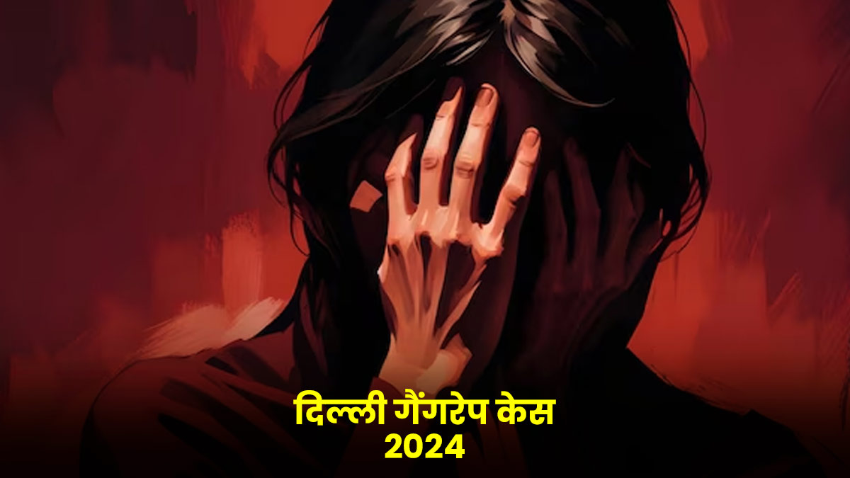 Delhi gangrape in january