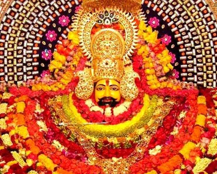 khatu shyam baba family tour package in irctc1