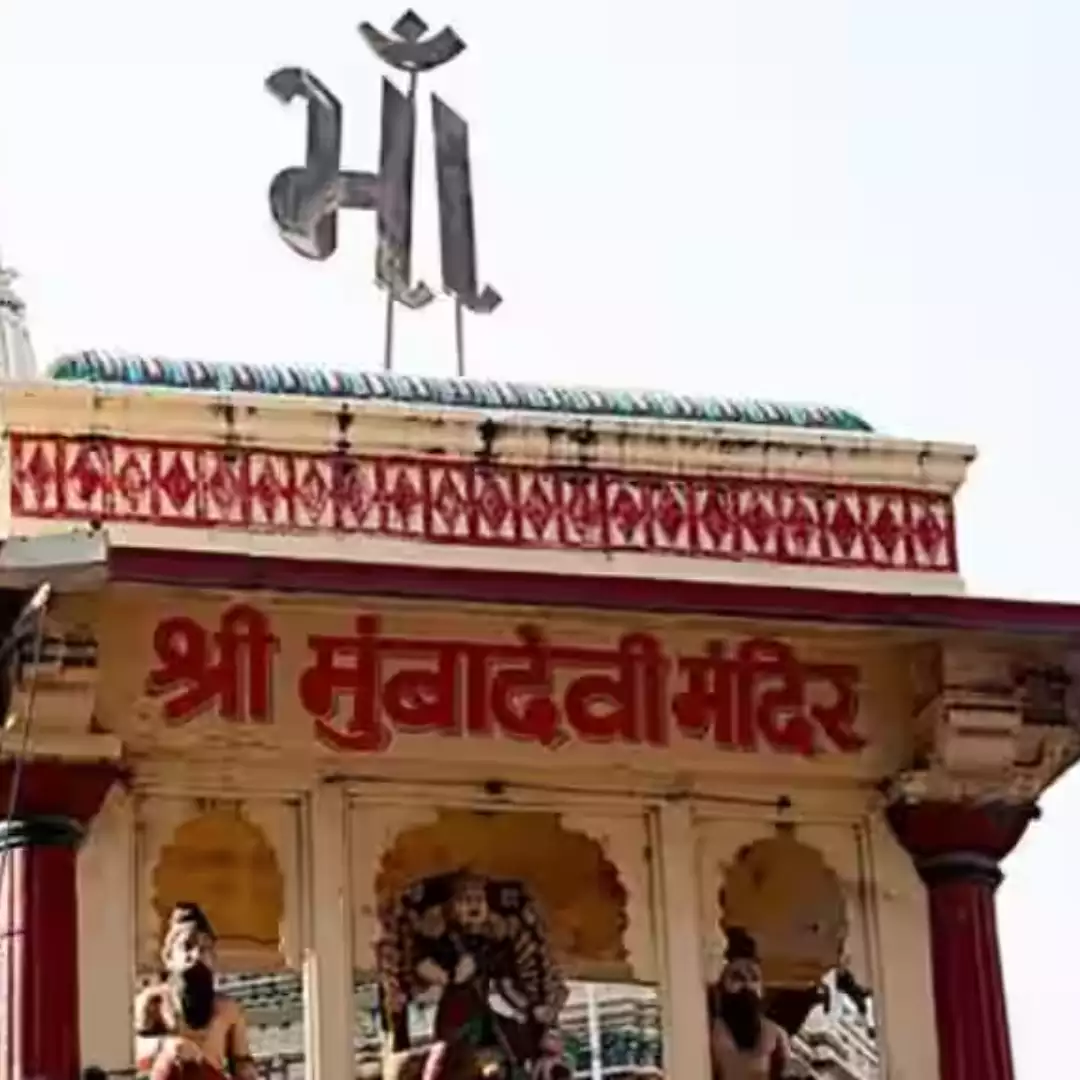mumba devi to mahalaxmi famous mata rani temples to visit in mumbai during navratri 2024