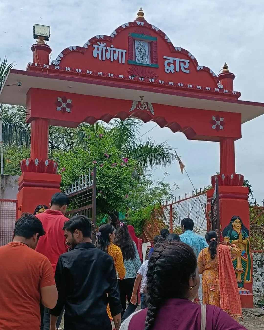 Where is bhandari devi temple