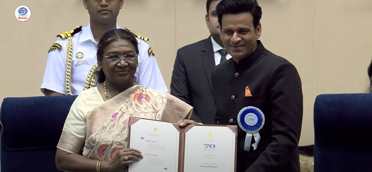 manoj bajpayee got national award