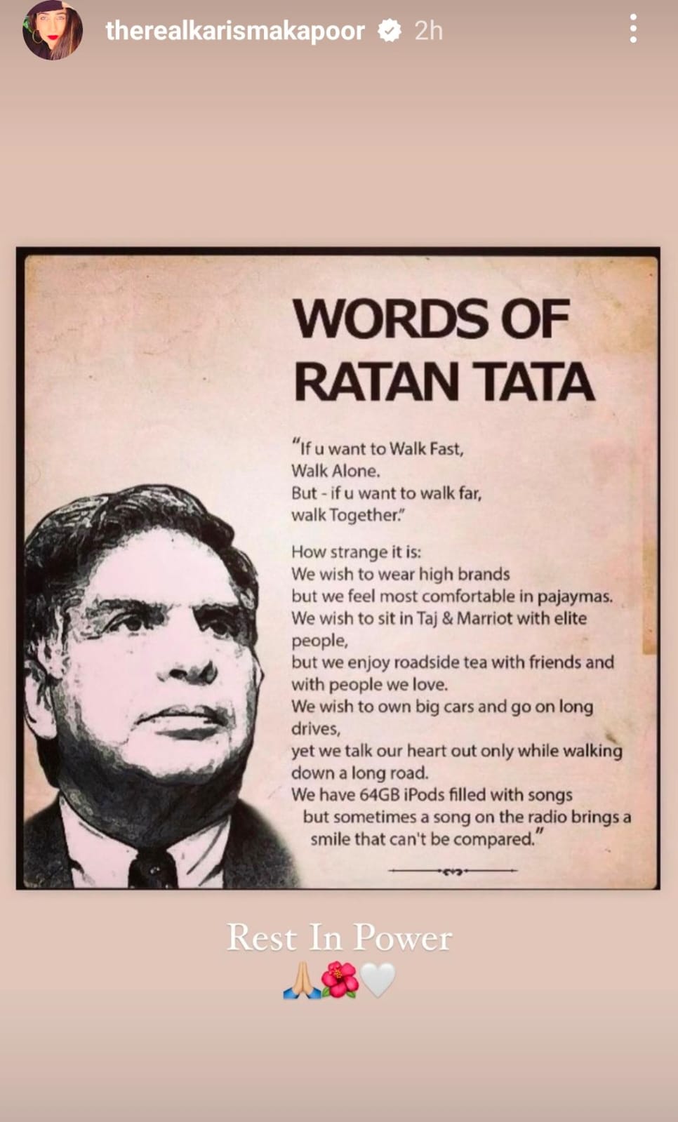 karisma kapoor story on ratan data demise