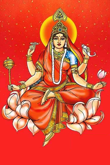 devi-siddhidatri-mantra
