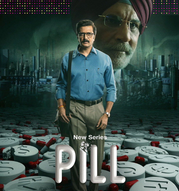 Indian web series on jio cinema