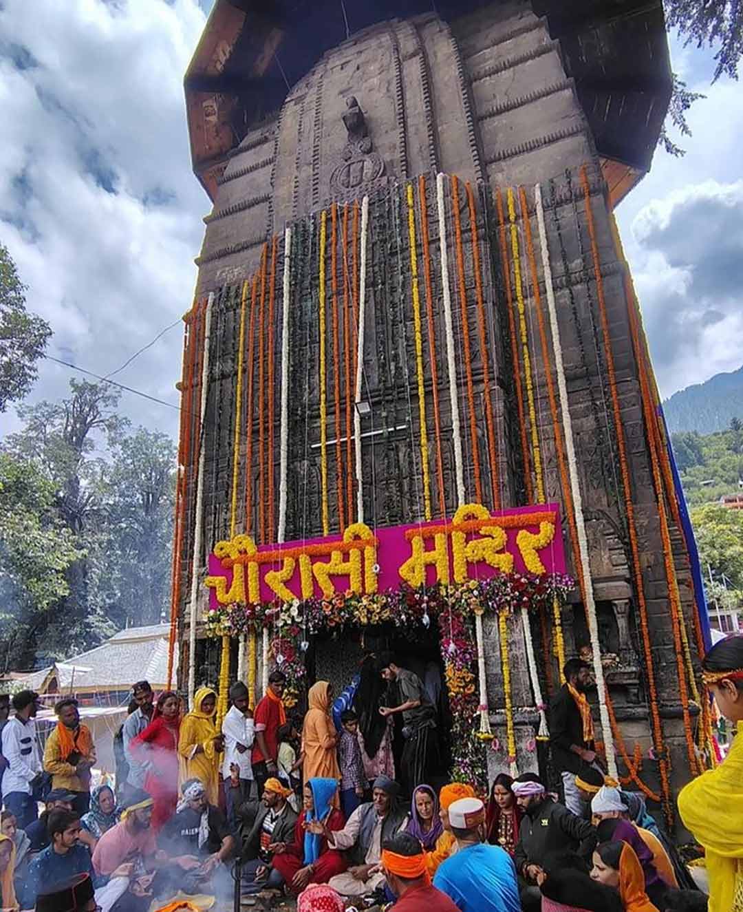 Where Is Chaurasi Mandir In Himachal
