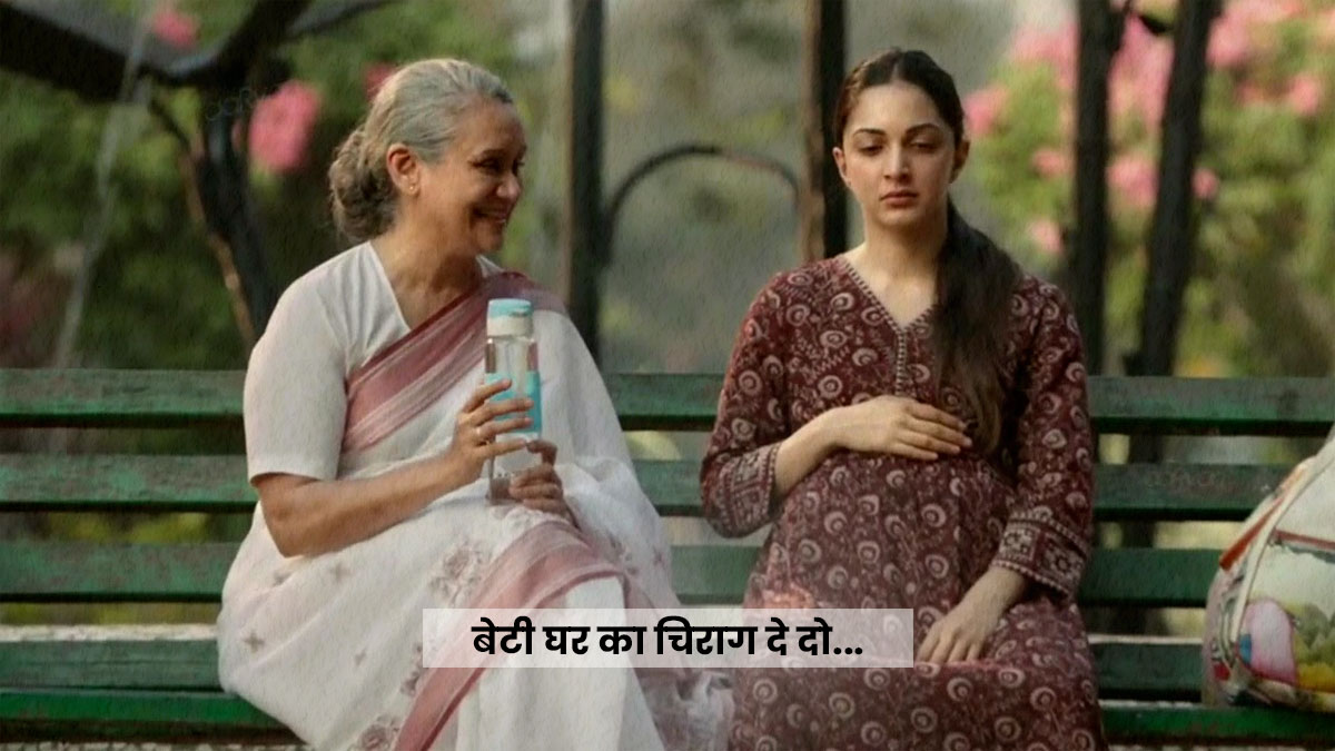 indian obsession with boys