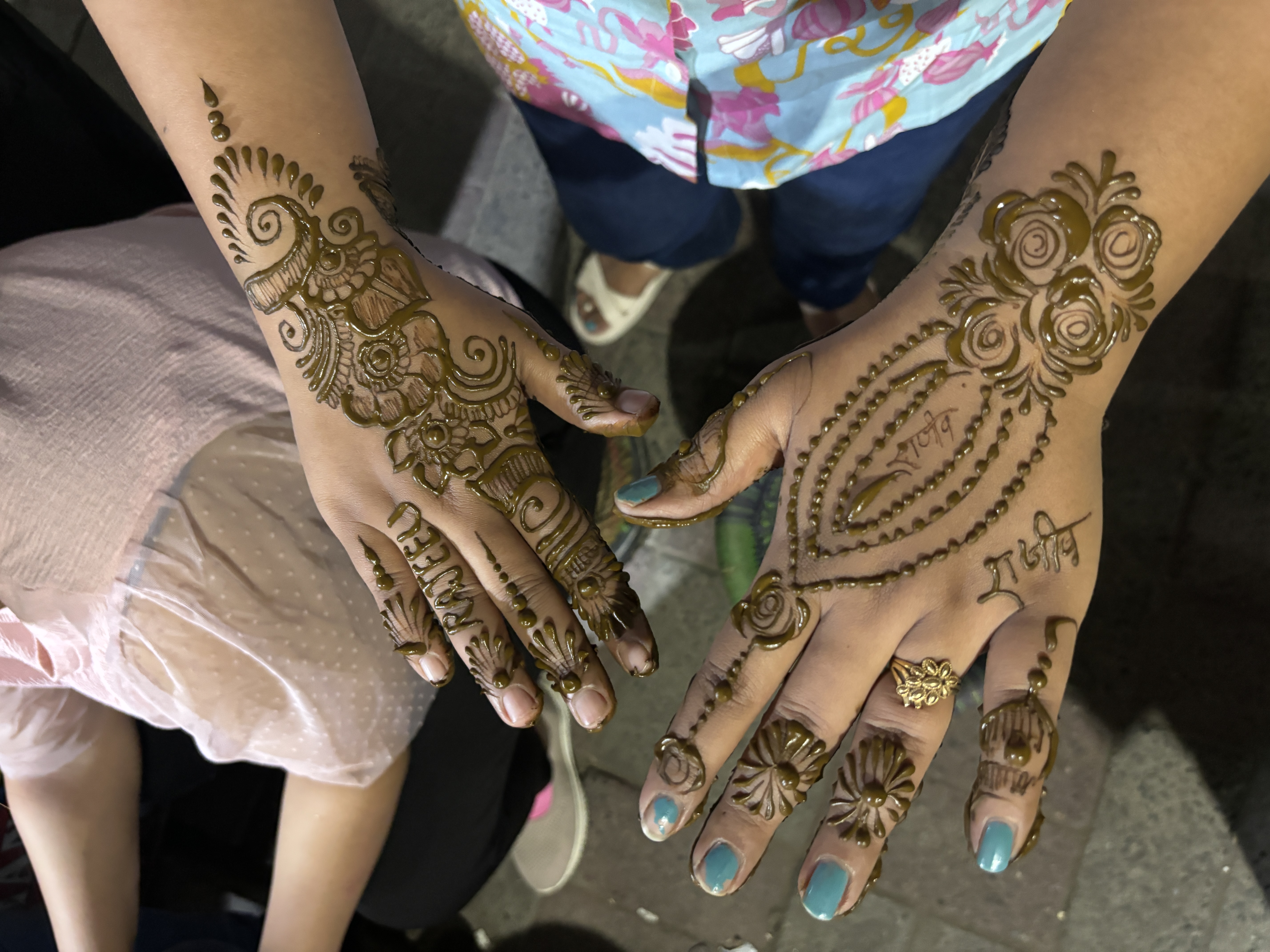 Husband Name Mehndi Design