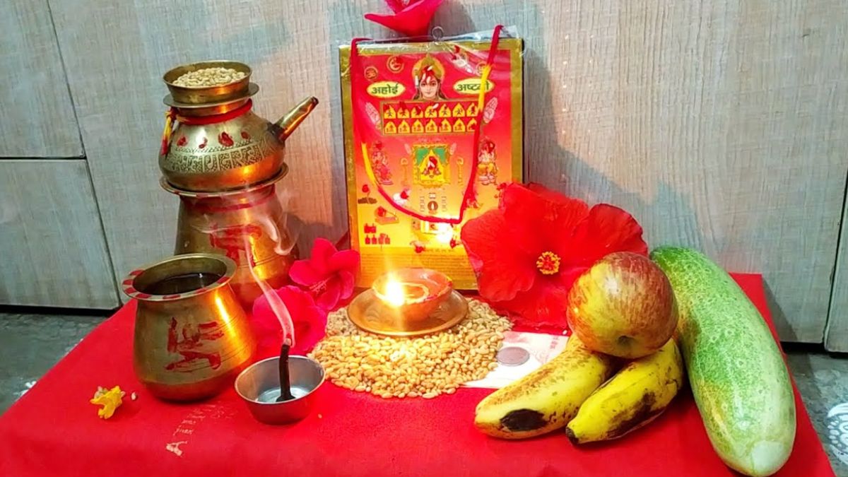 ahoi ashtami 2024 ki puja