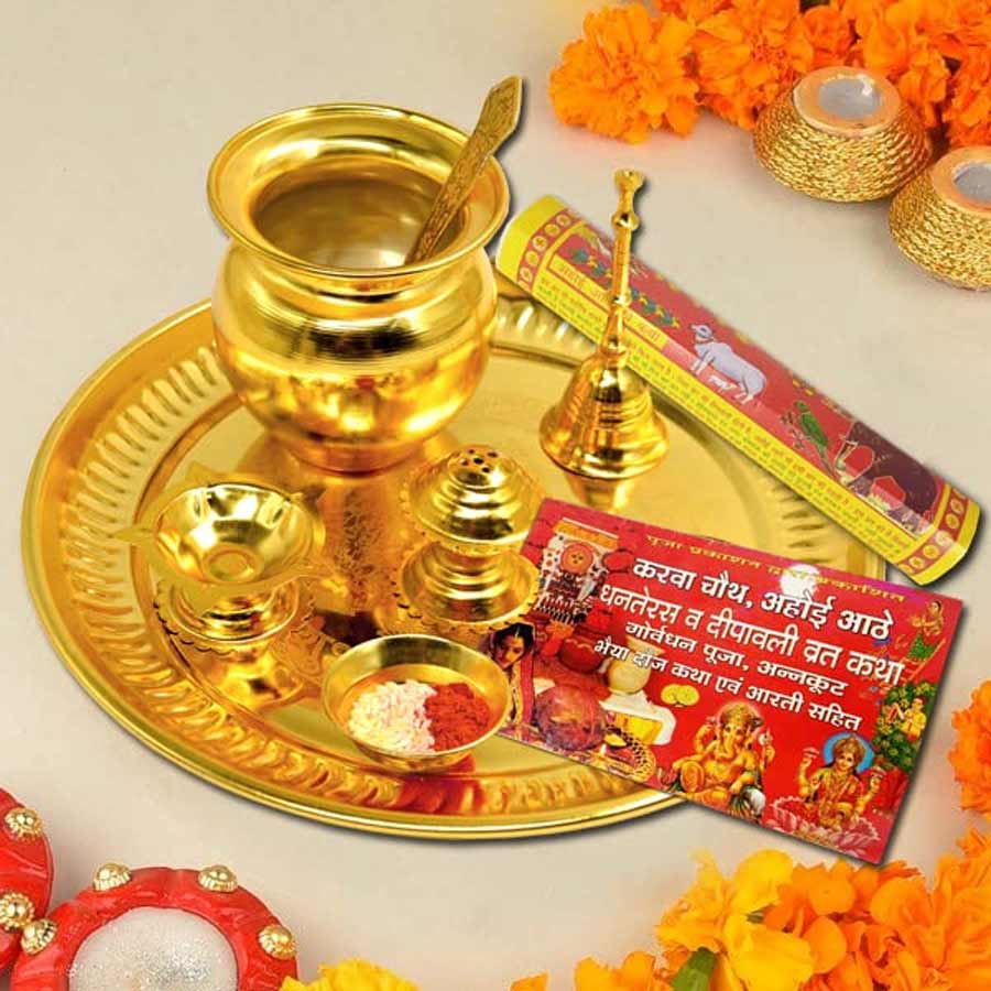 vrat katha of Ahoi Asthami