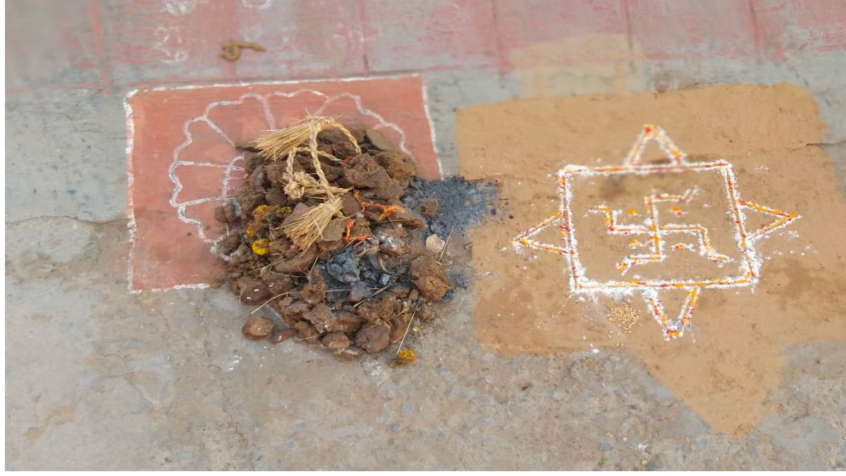 govardhan puja pr kare gay ke gobar ke upay