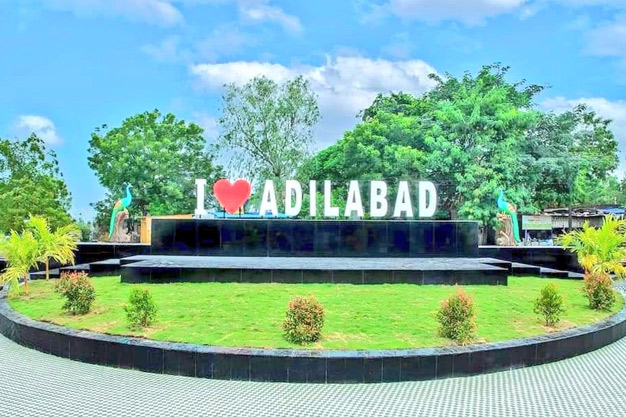 Why adilabad is so famous