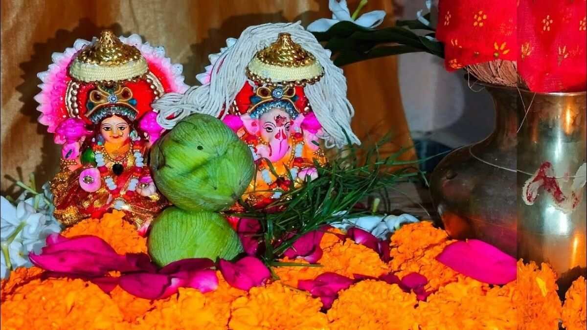 diwali ki vrat katha