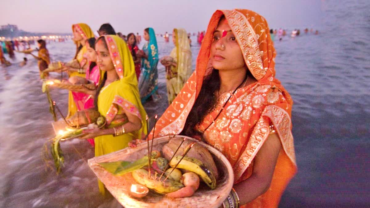chhath puja argya