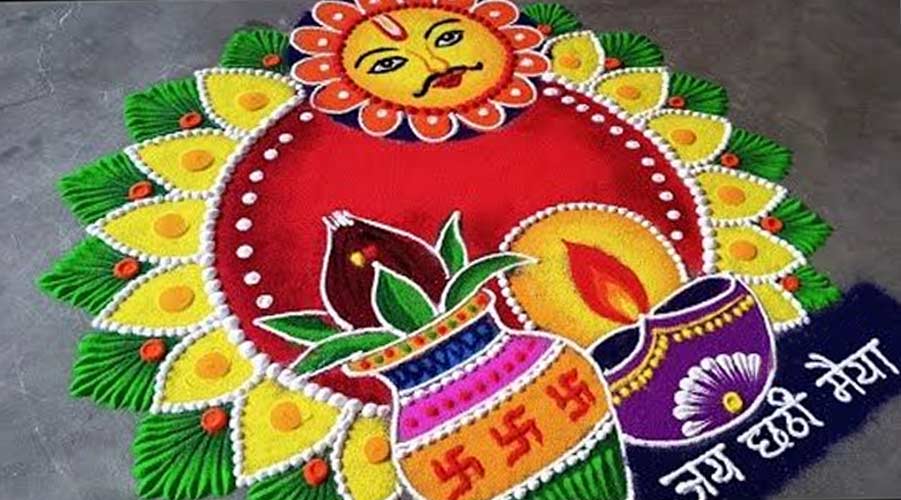 easy rangoli