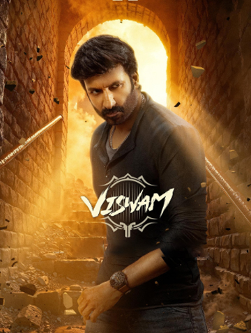 november 2024 south indian streaming