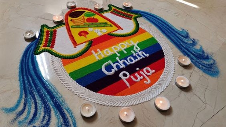 Simple Chhath Puja Rangoli
