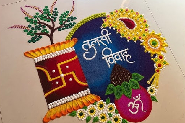Tulsi Vivah Kalash Rangoli Design