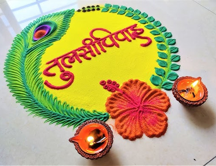morpankh tulsi vivah rangoli design
