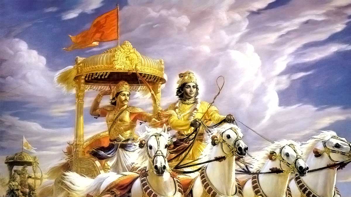 bhagwat geeta