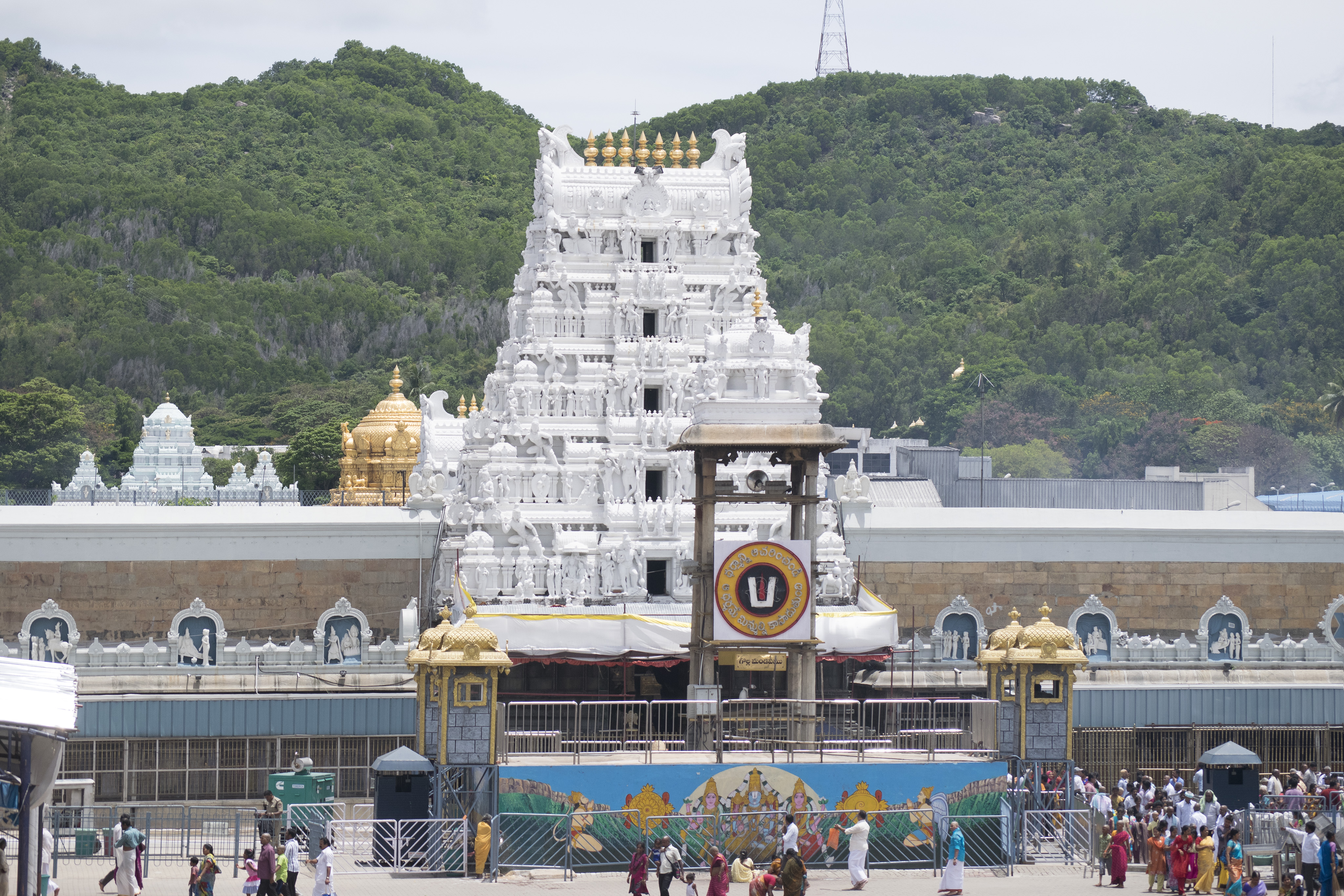 tirupati mandir for couples